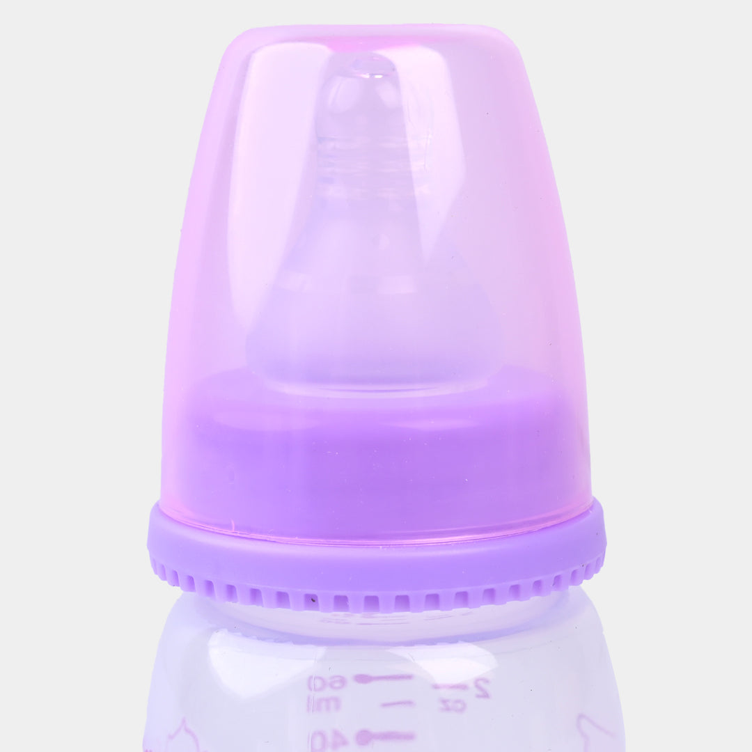Mini 60ml Baby Feeder | Purple