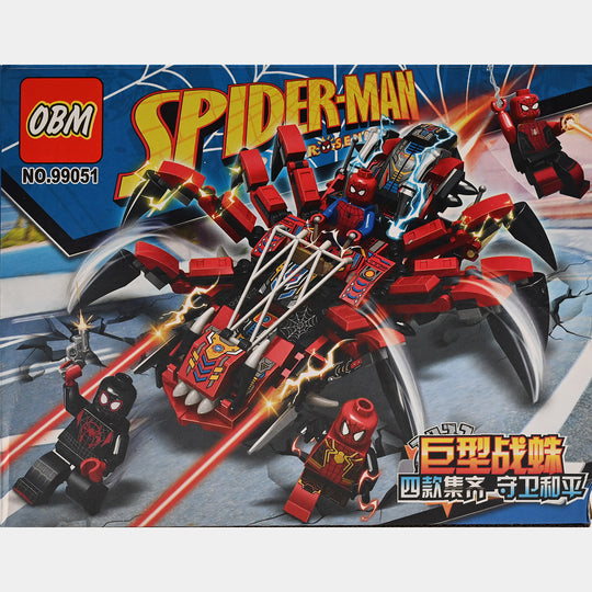 4 IN 1 Character Puzzle Building Blocks