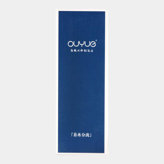 Stainless Steel Water Bottle for Kids | 380ml