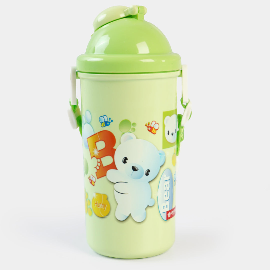 Water Bottle for Kids | 600ml