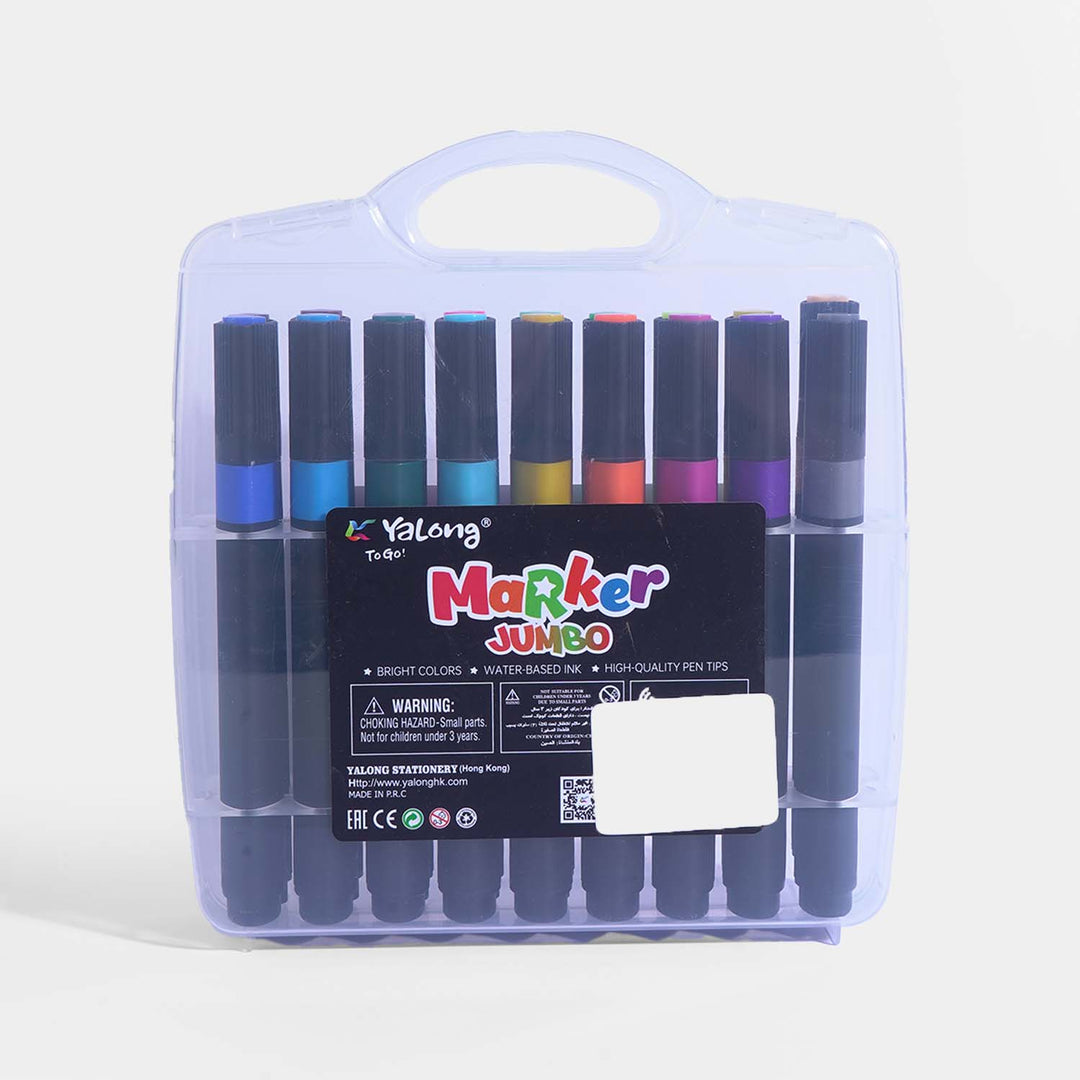 Jumbo Art Markers for Kids and Students