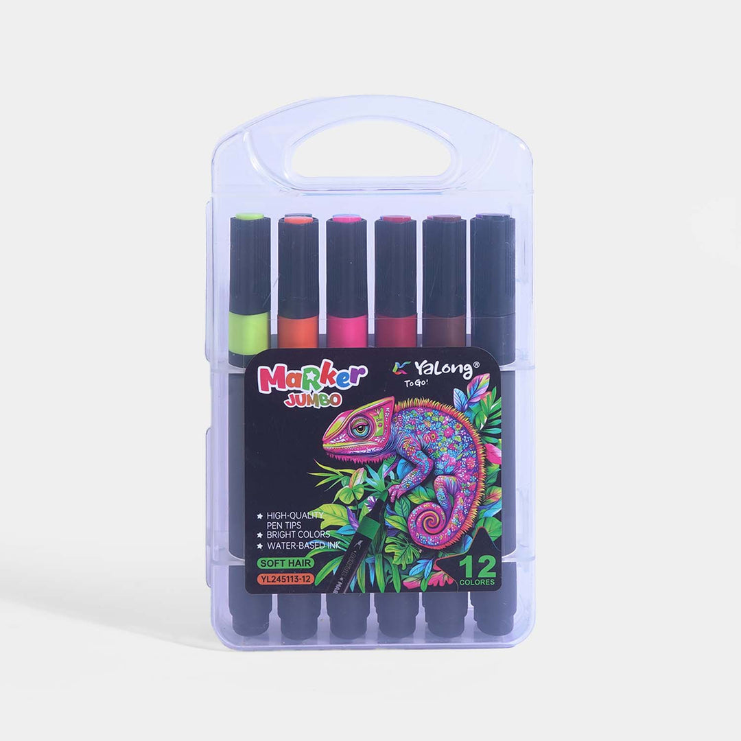 Jumbo Art Markers for Kids and Students