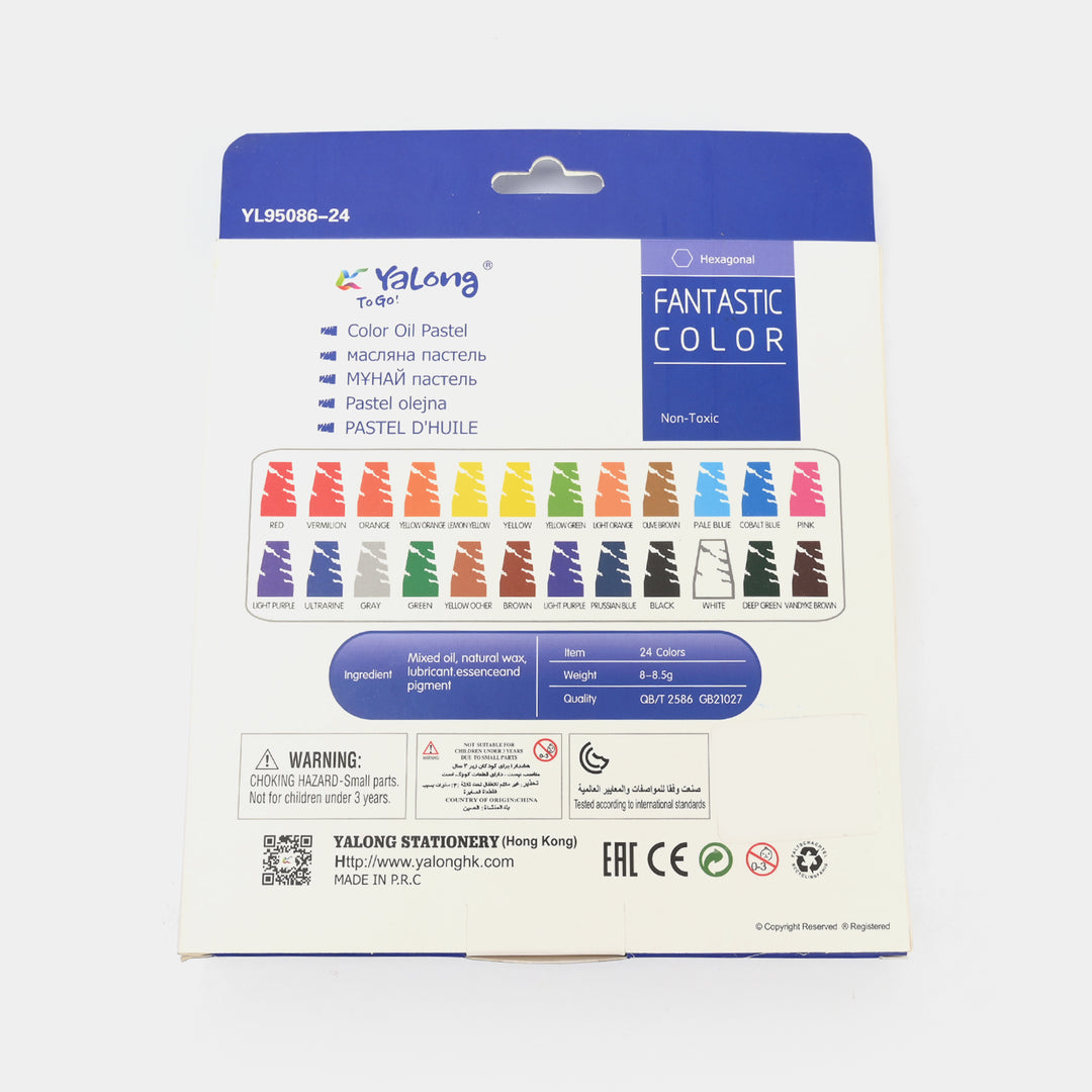 Oil Pastel 24 Colors For Kids
