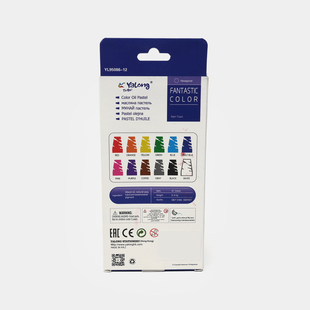 Oil Pastel 12 Colors For Kids