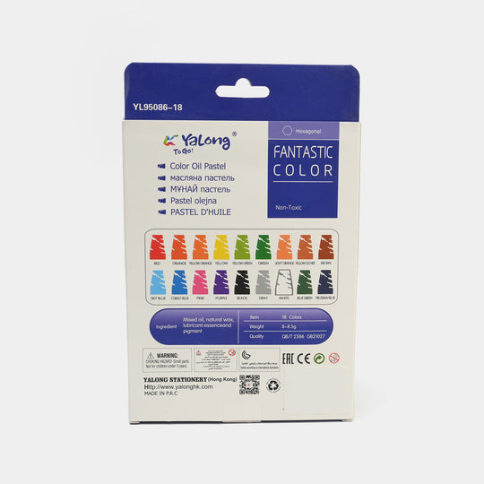 Oil Pastel 18 Colors For Kids