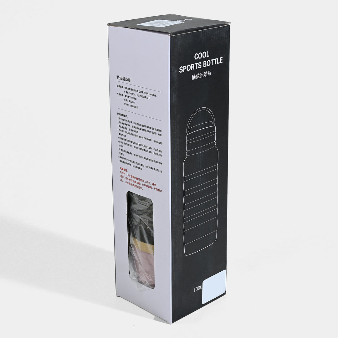Stainless Steel Water Bottle for Kids | 1000ml