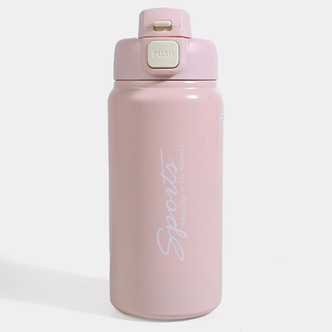 Stainless Steel Water Bottle for Kids | 600ml
