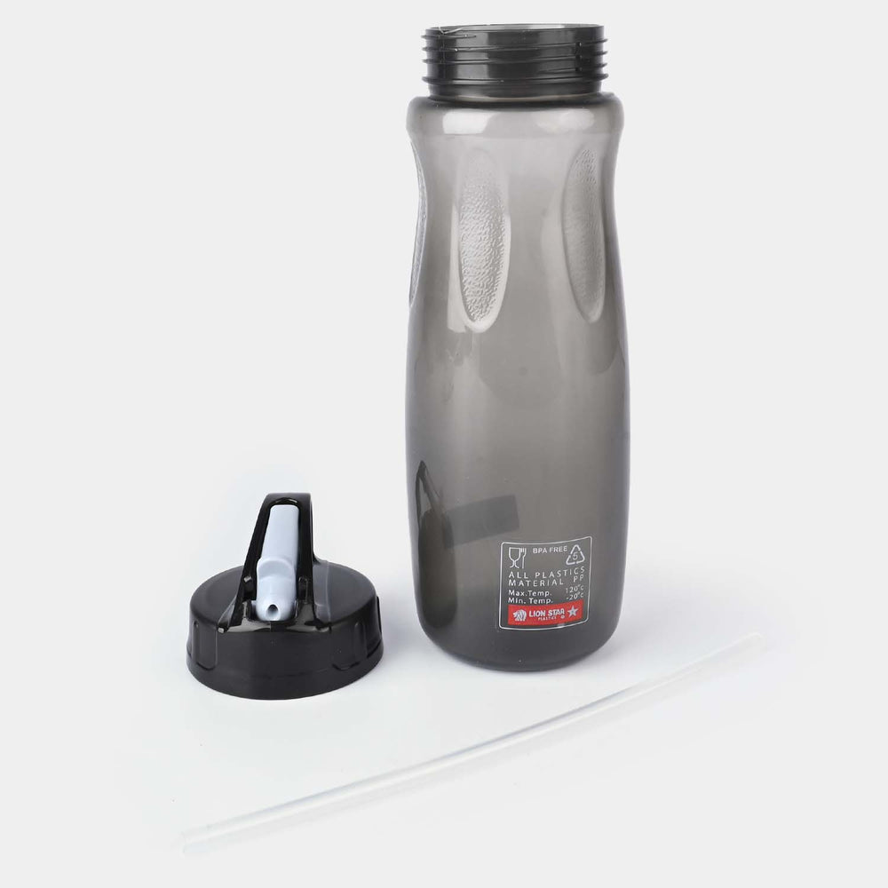Plastic Water Bottle for Kids | 850ml