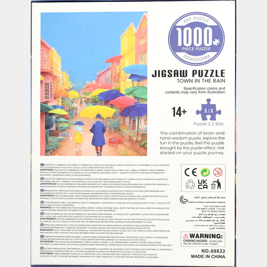 JIgsaw Puzzle For Kids | 1000PCs