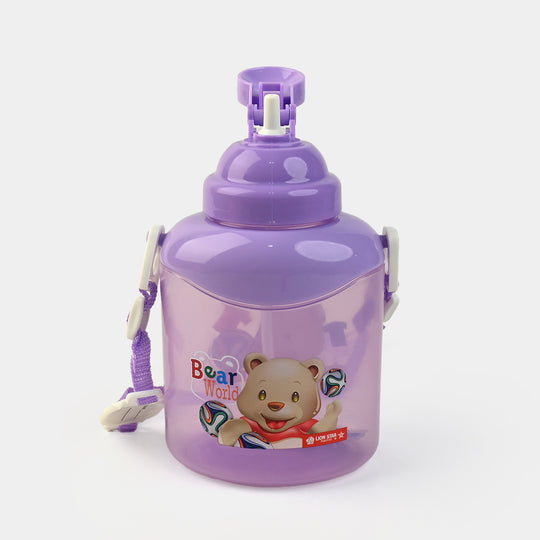 Plastic Water Bottle for Kids | 650ml