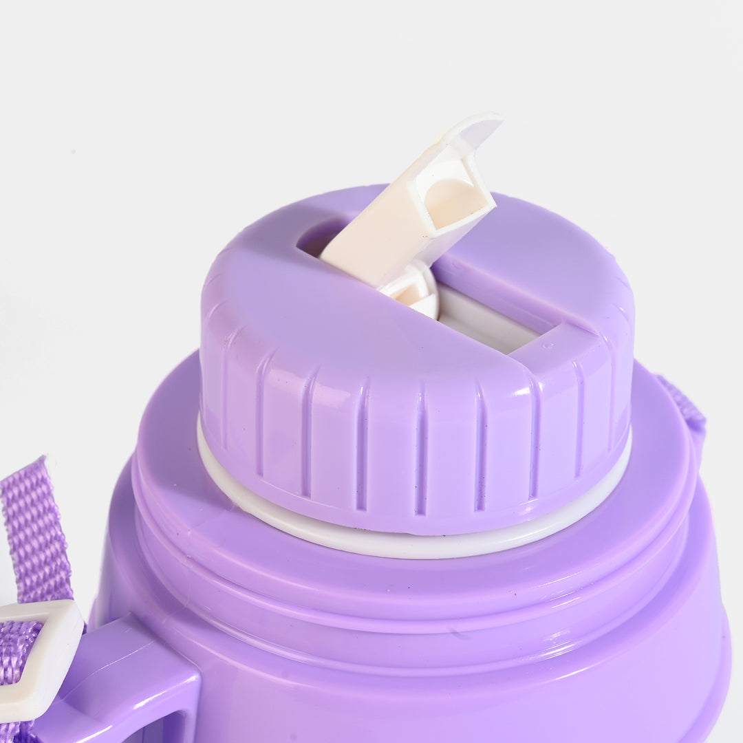 Plastic Water Bottle for Kids | 400ml