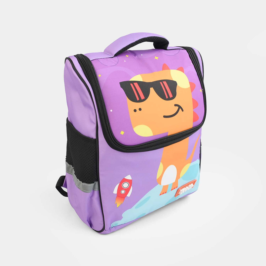 LEVUP 15" D Open Backpack/School Bag for Kids | Grade KG