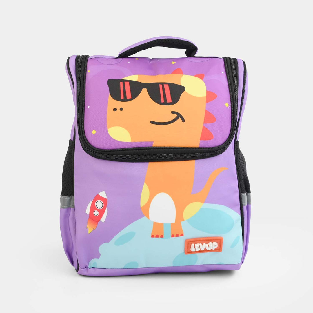 LEVUP 15" D Open Backpack/School Bag for Kids | Grade KG