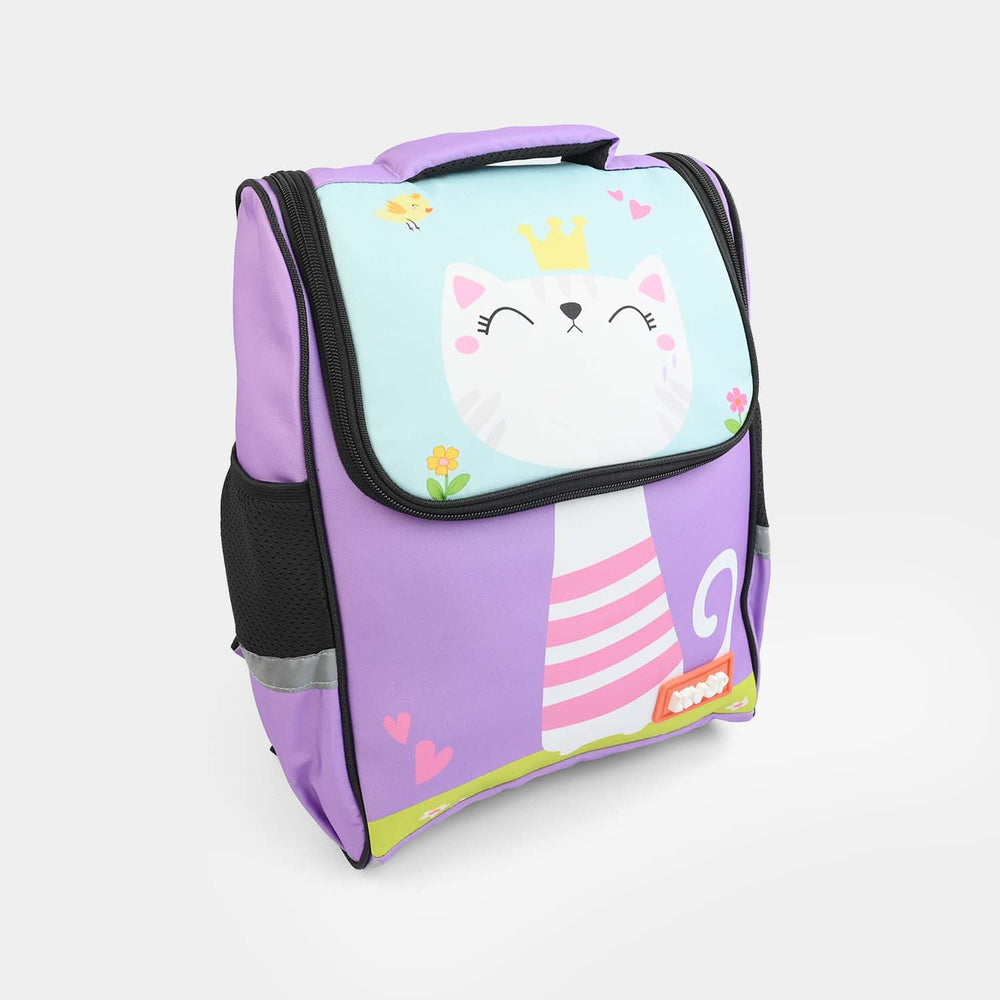 LEVUP 15" D Open Backpack/School Bag for Kids | Grade KG