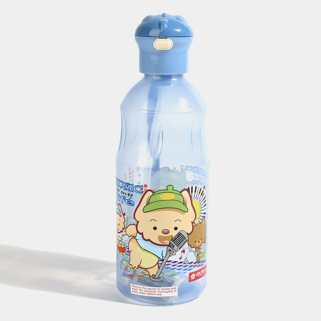 Plastic Water Bottle for Kids | 450ml