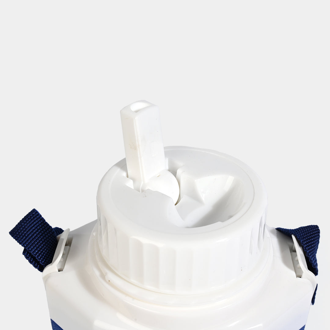 Plastic Water Bottle for Kids | 1100ml