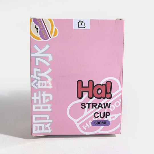 Kids Straw Water Bottle | 500ml