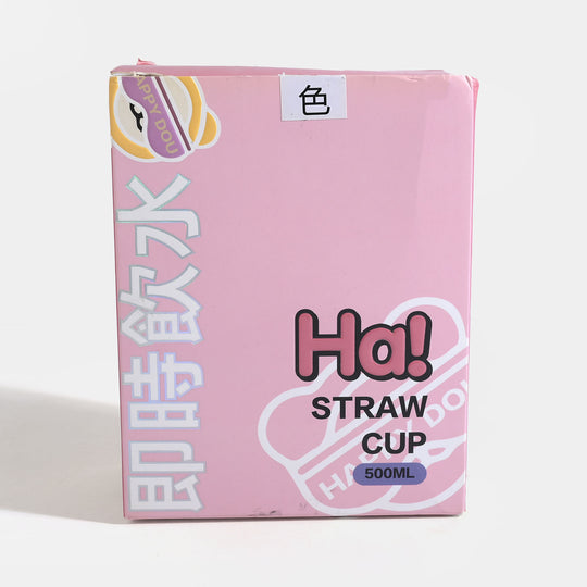 Kids Straw Water Bottle | 500ml