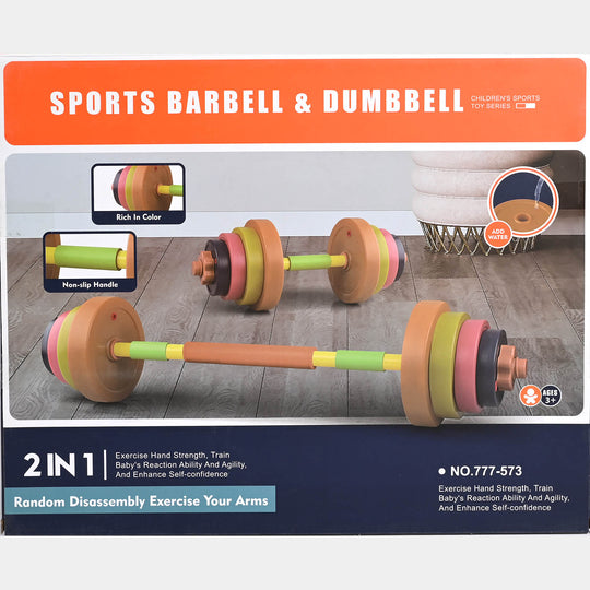 Children's Sports Toy Barbell & Dumbbell 2-in-1 Set