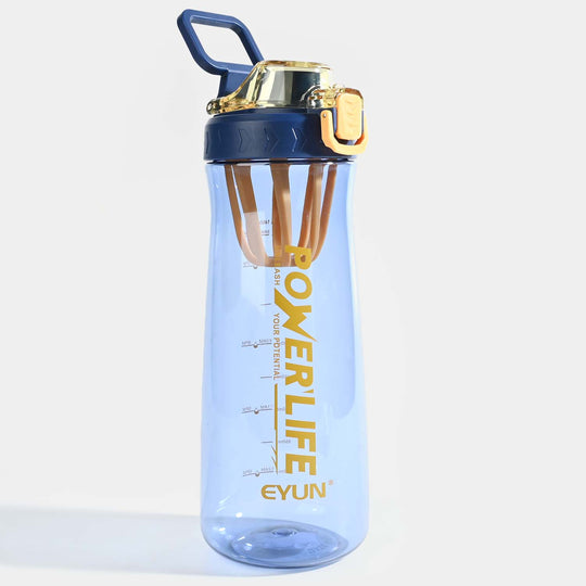 Plastic Water Bottle for Kids | 1460ml