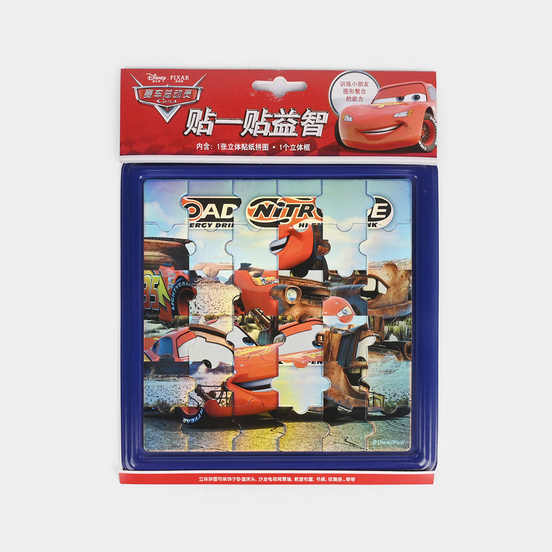3D Jigsaw Puzzle Sticker Set