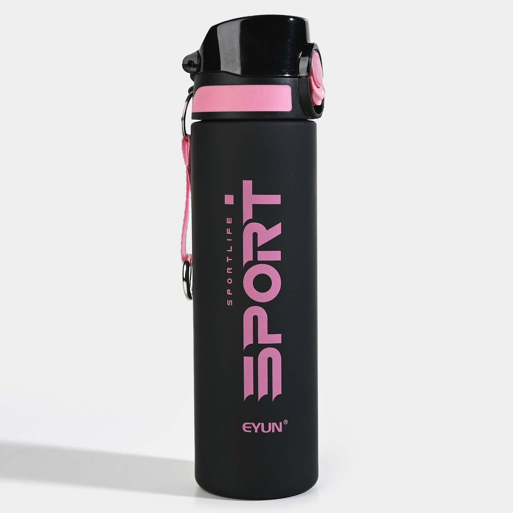 Plastic Water Bottle for Kids | 750ml