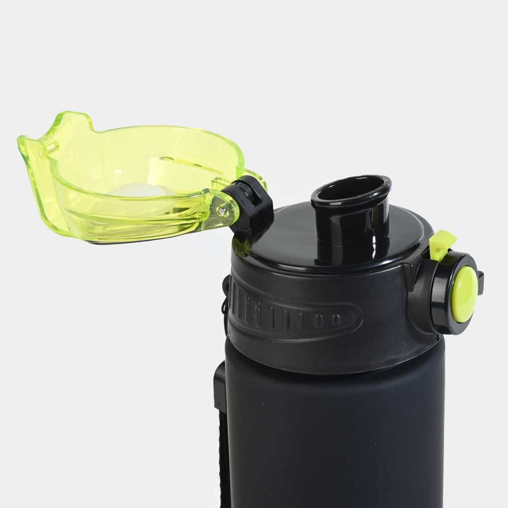 Plastic Water Bottle for Kids | 700ml