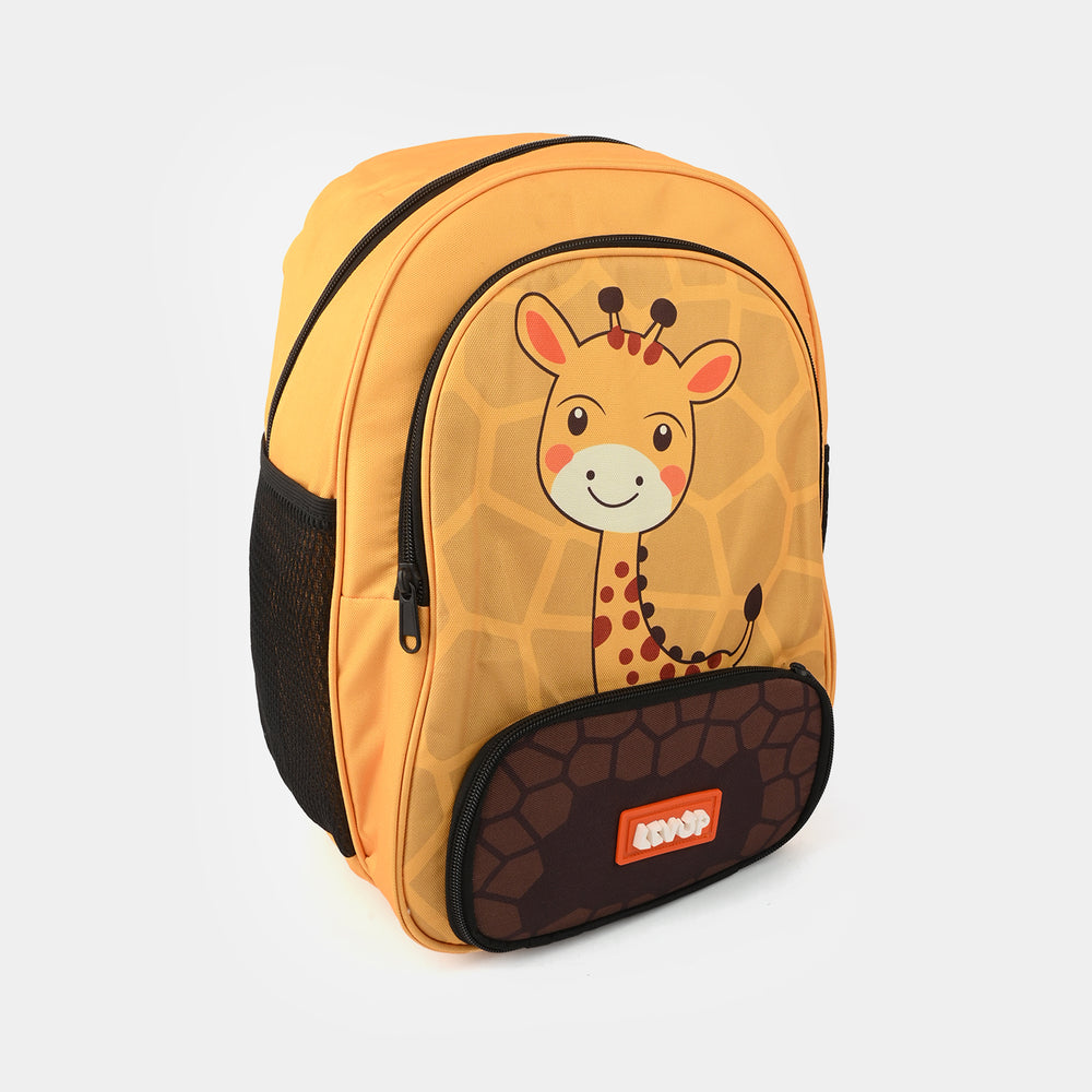 LEVUP 15" SCHOOL BACKPACK | GRADE KG