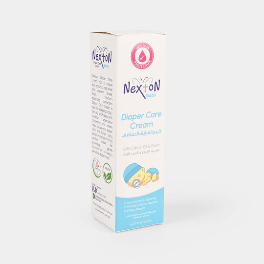 Nexton Baby Diaper Care Cream 75gm