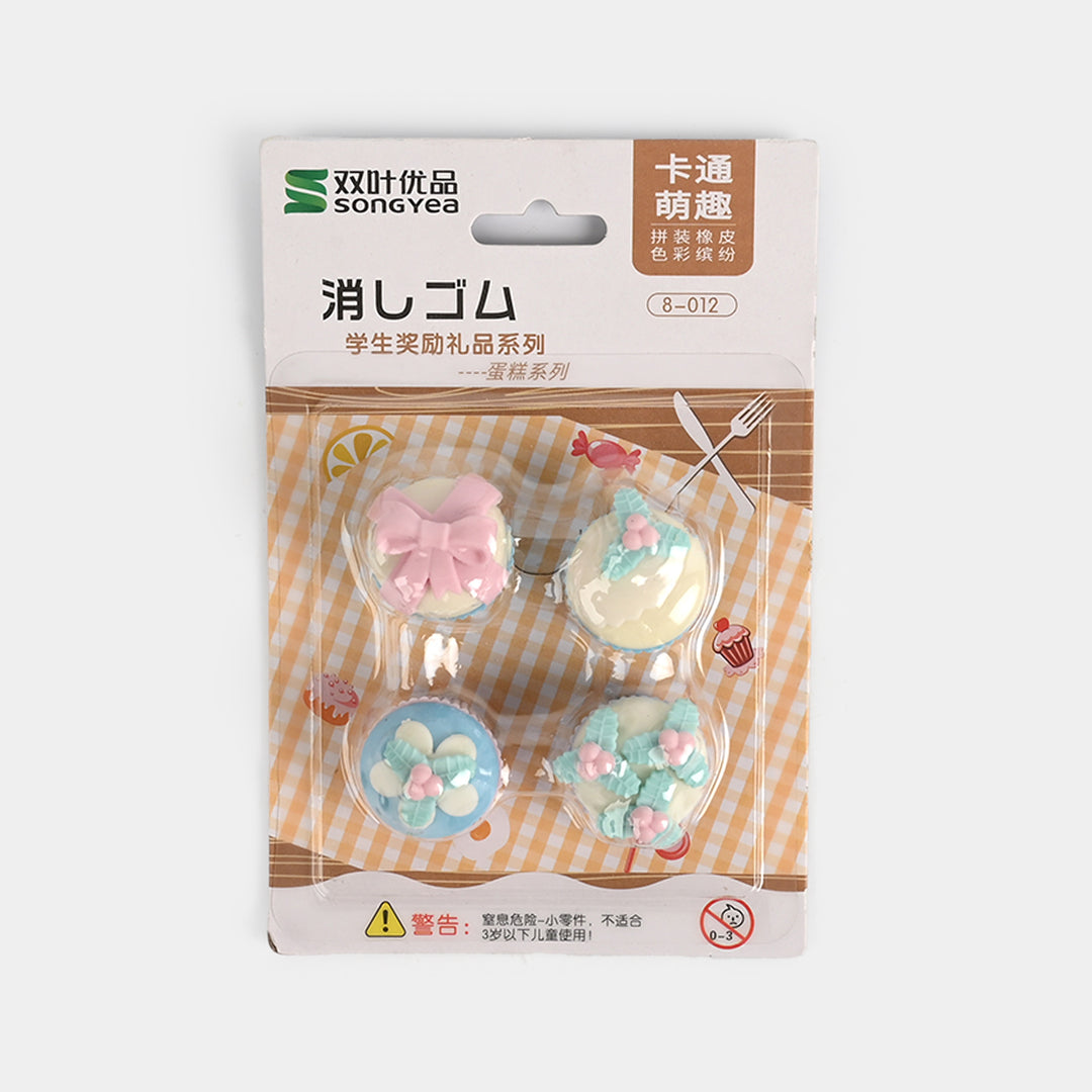 Stationery Eraser Set