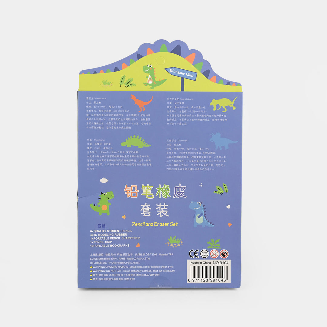 Stationery Eraser Set