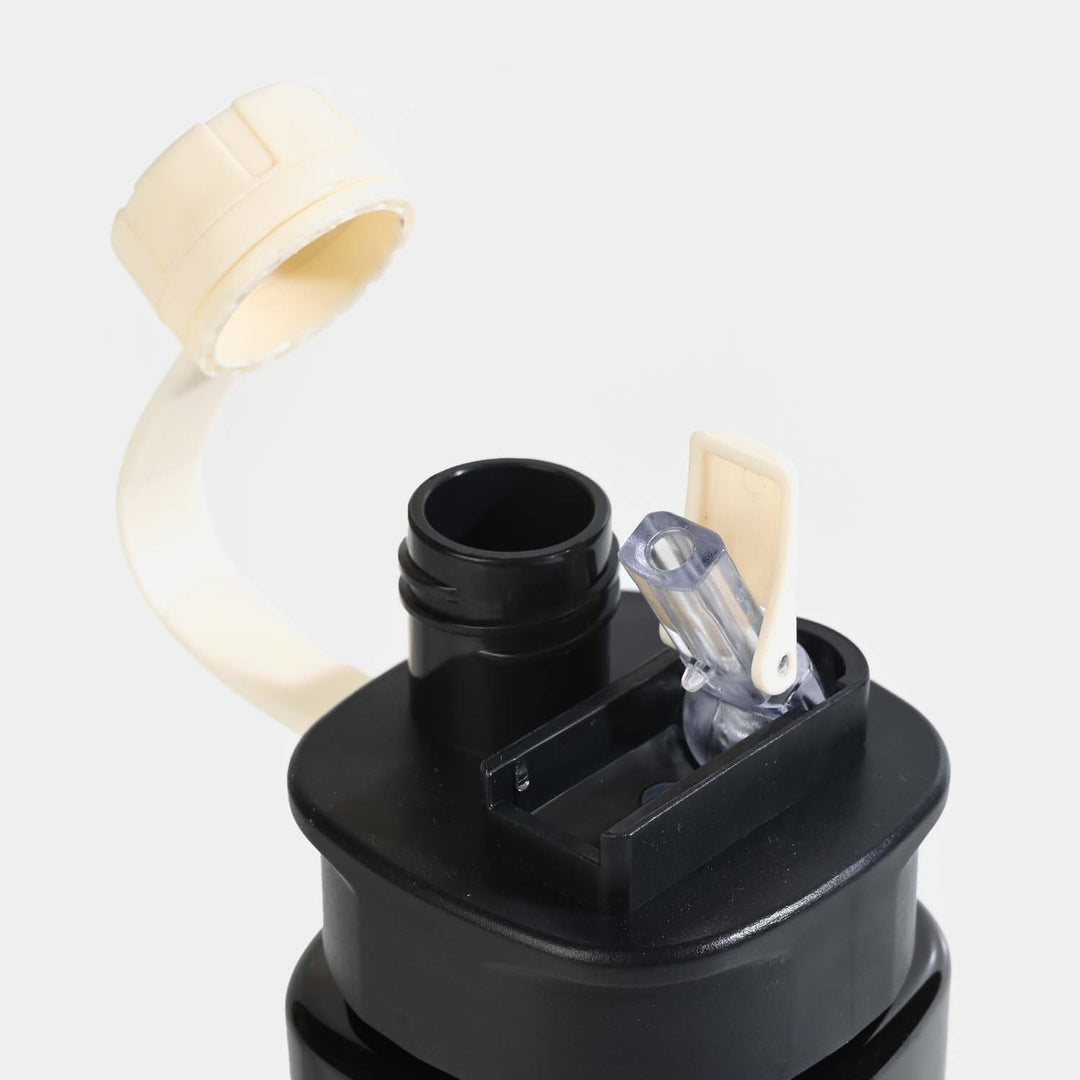 Plastic Water Bottle for Kids | 770ml