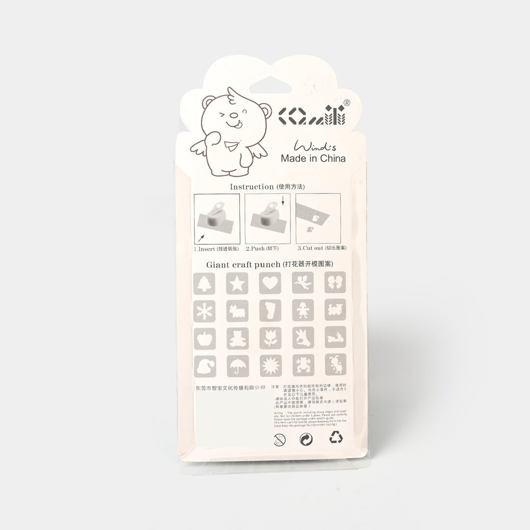 Craft Paper Punch Pack of 12