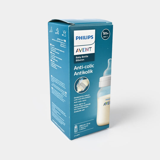Philips Avent Natural Response Feeding Bottle - 9oz / 260ml