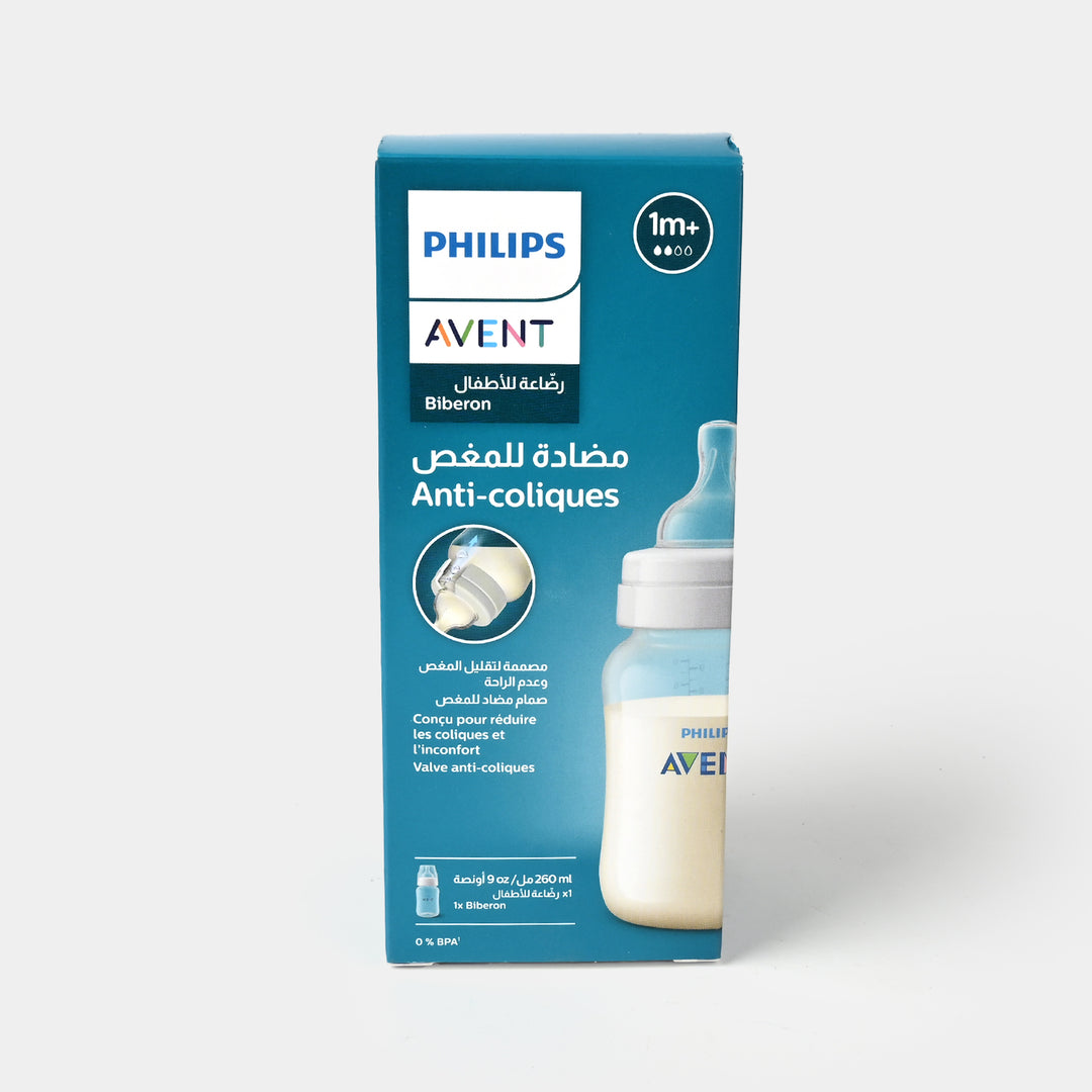 Philips Avent Natural Response Feeding Bottle - 9oz / 260ml