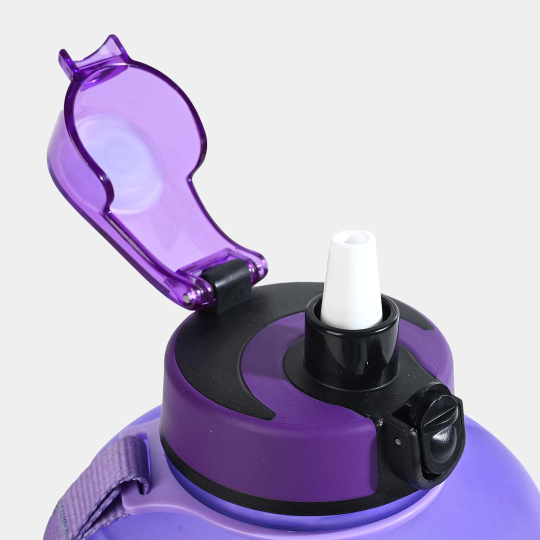 Plastic Water Bottle for Kids | 2200ml