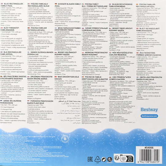 Bestway Play Pool For Kids