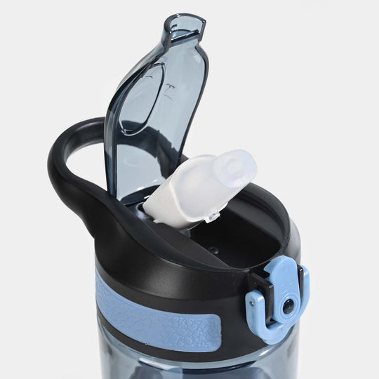 Plastic Water Bottle for Kids | 700ml