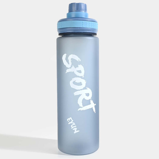 Plastic Water Bottle for Kids | 700ml