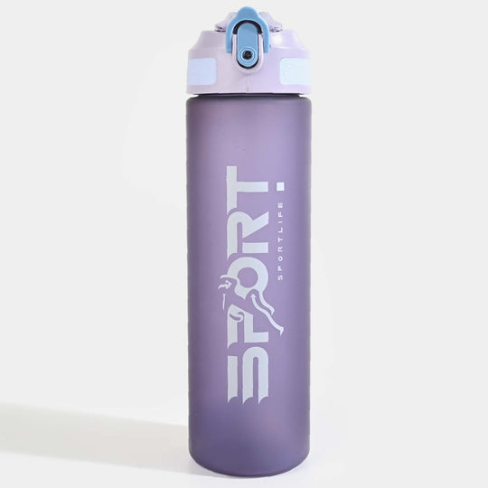 Plastic Water Bottle for Kids | 700ml