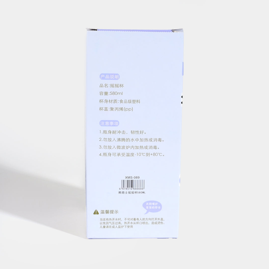 Character Water Bottle for Kids | 580ml