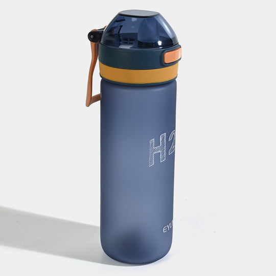 Plastic Water Bottle for Kids | 680ml
