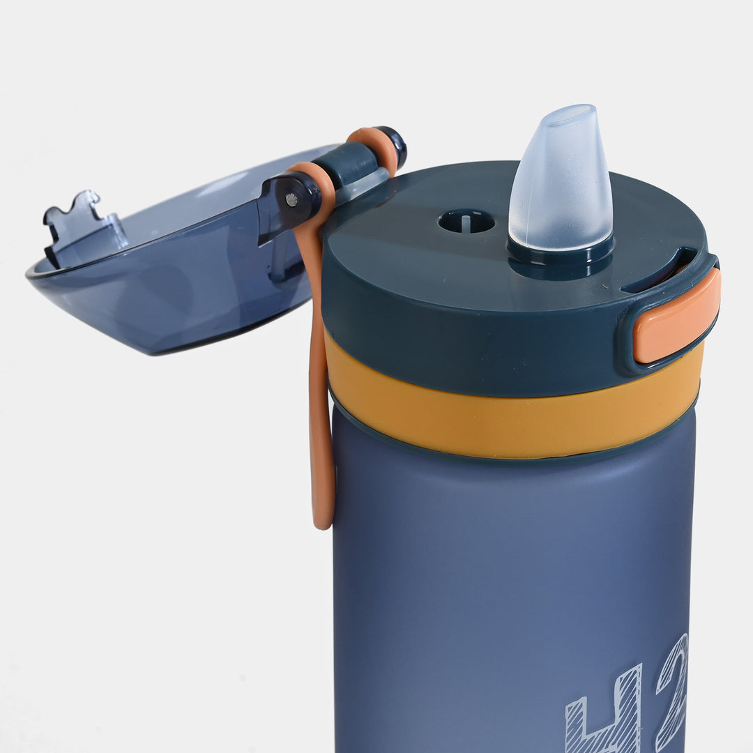 Plastic Water Bottle for Kids | 680ml