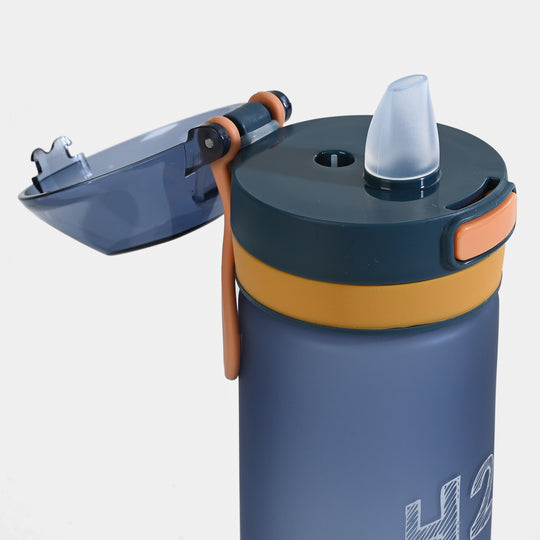 Plastic Water Bottle for Kids | 680ml