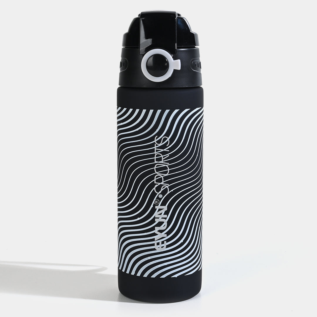 Plastic Water Bottle for Kids | 600ml