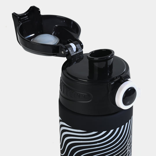 Plastic Water Bottle for Kids | 600ml