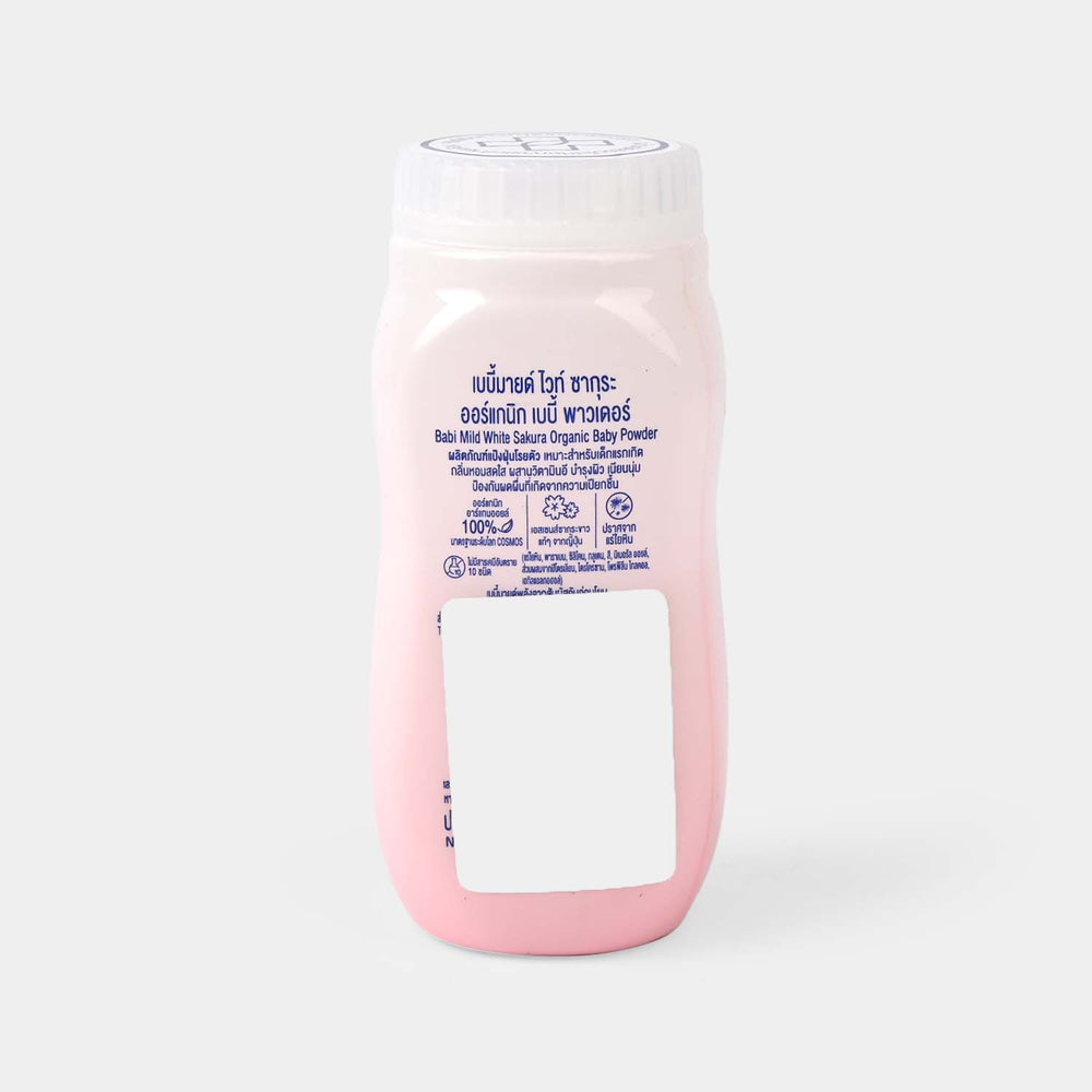 Babi Mild Baby Powder White Sakura 45G