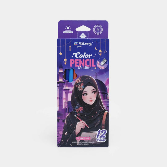 Color Pencil Set | 12Pcs