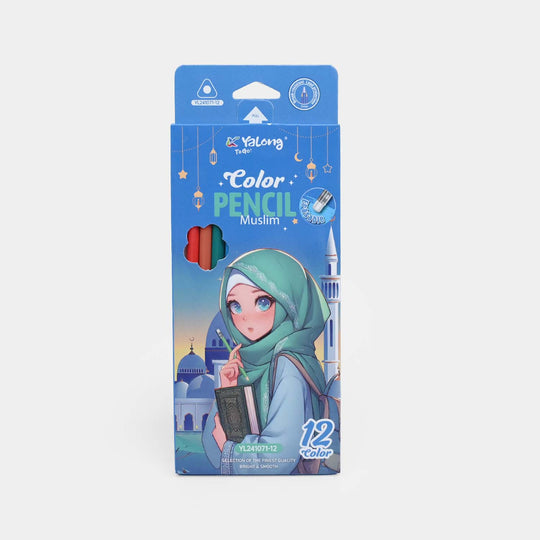 Color Pencil Set | 12Pcs