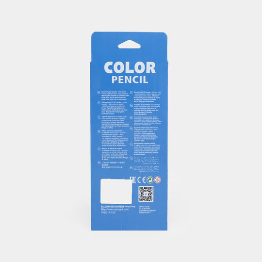 Color Pencil Set | 12Pcs